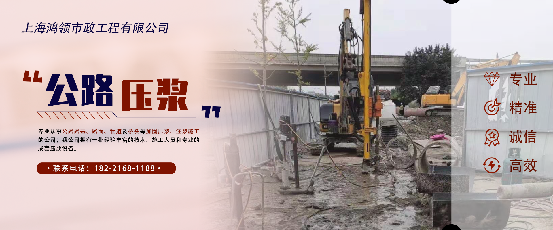 m6手机网页版登录